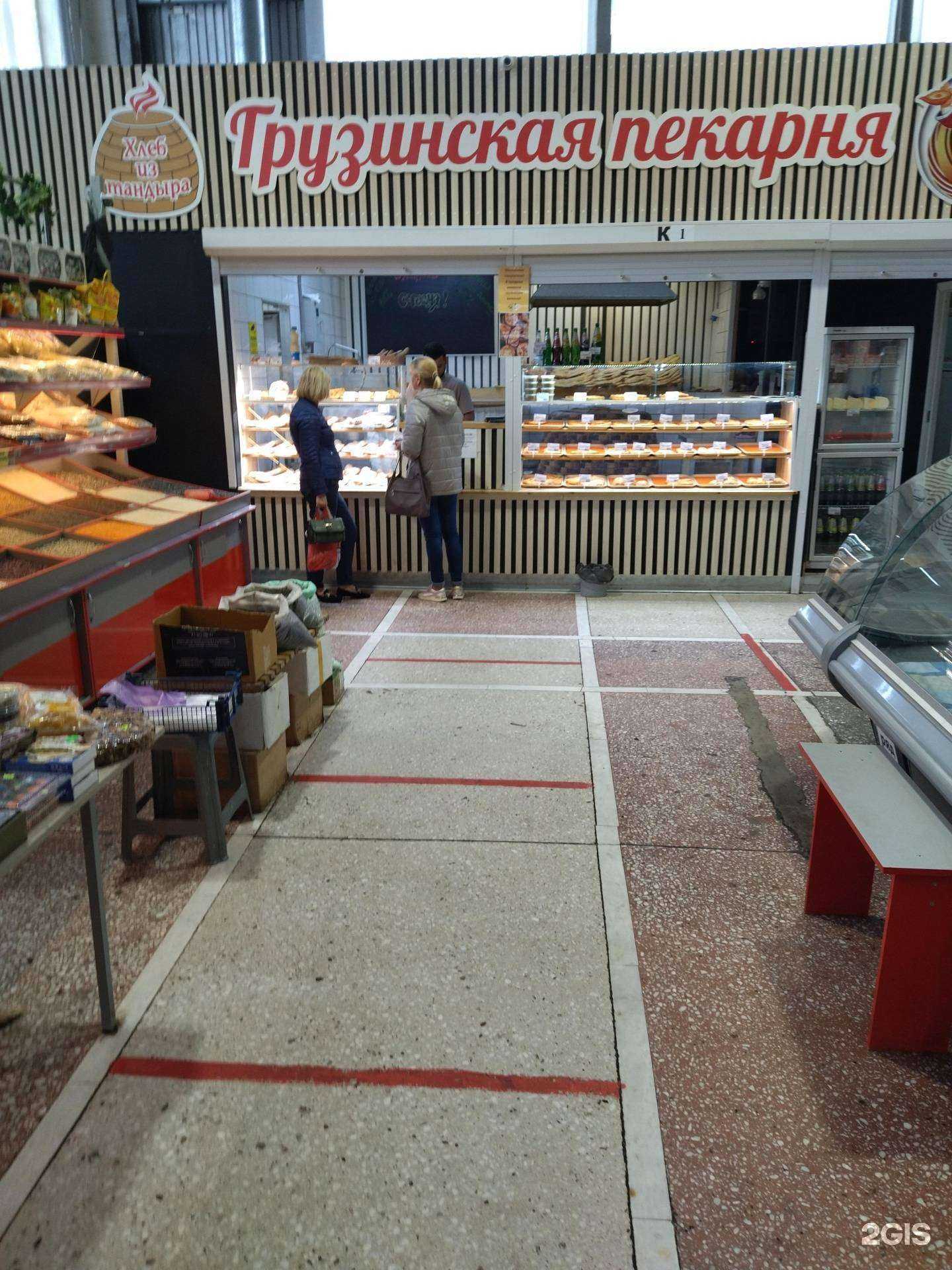 Отзывы на компанию Грузинская пекарня в г. Томск c фото