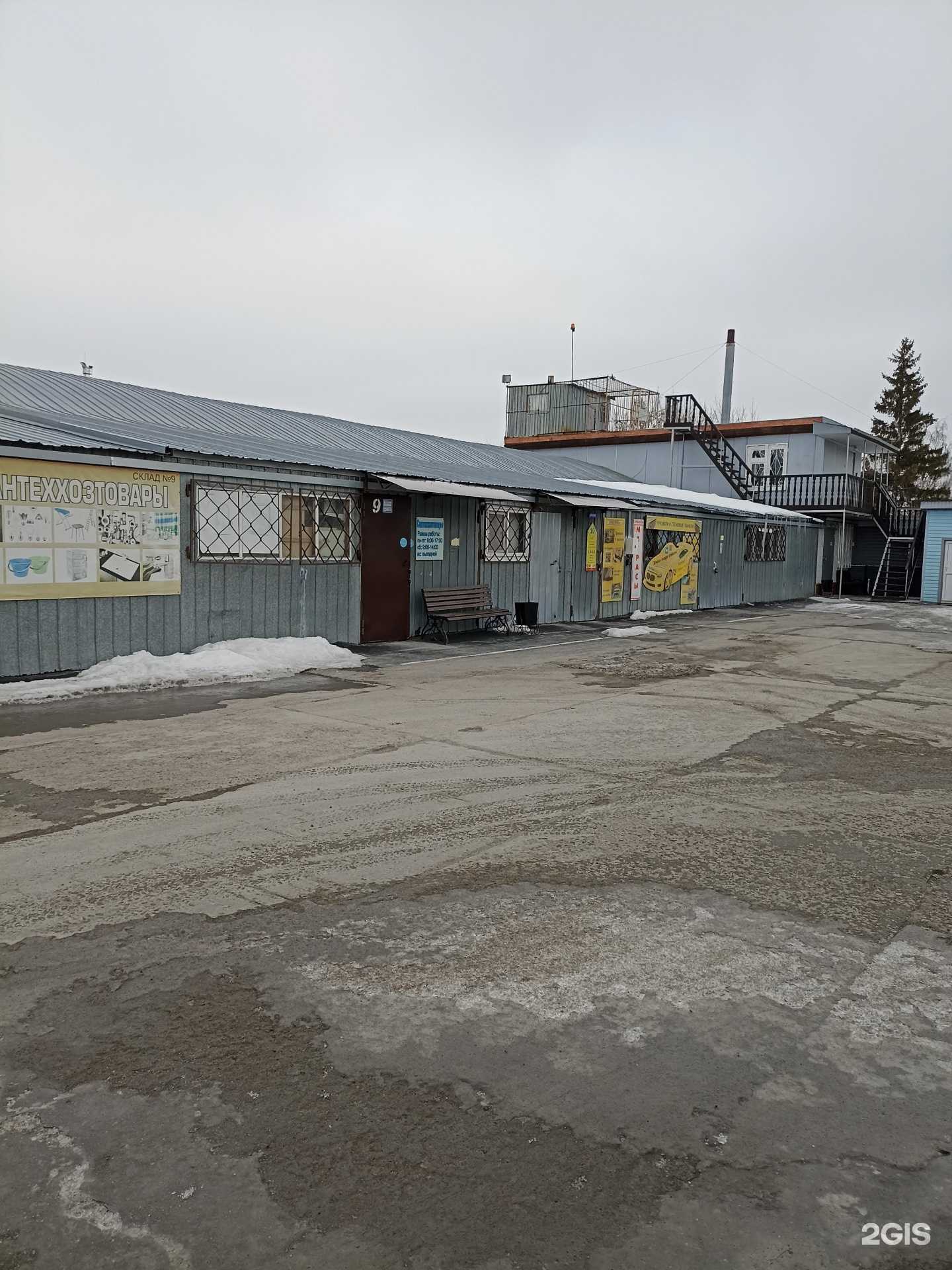 Отзывы на компанию Тюменская модульная компания в Тюмени c фото - фотография 2 из 2