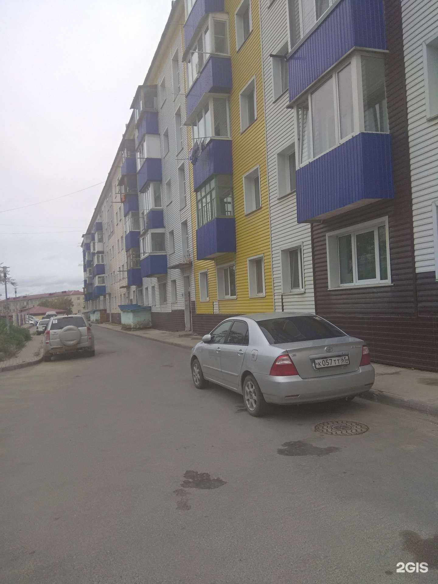 Отзывы на компанию Аптека Миницен в Корсакове c фото - фотография 2 из 2