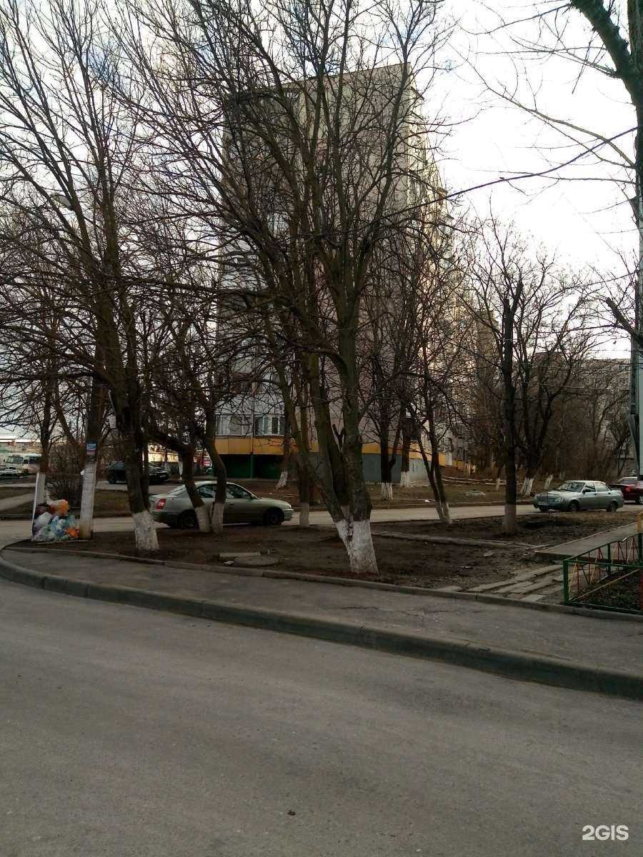 Отзывы на компанию Татьяна в Ростове-на-Дону c фото - фотография 2 из 2