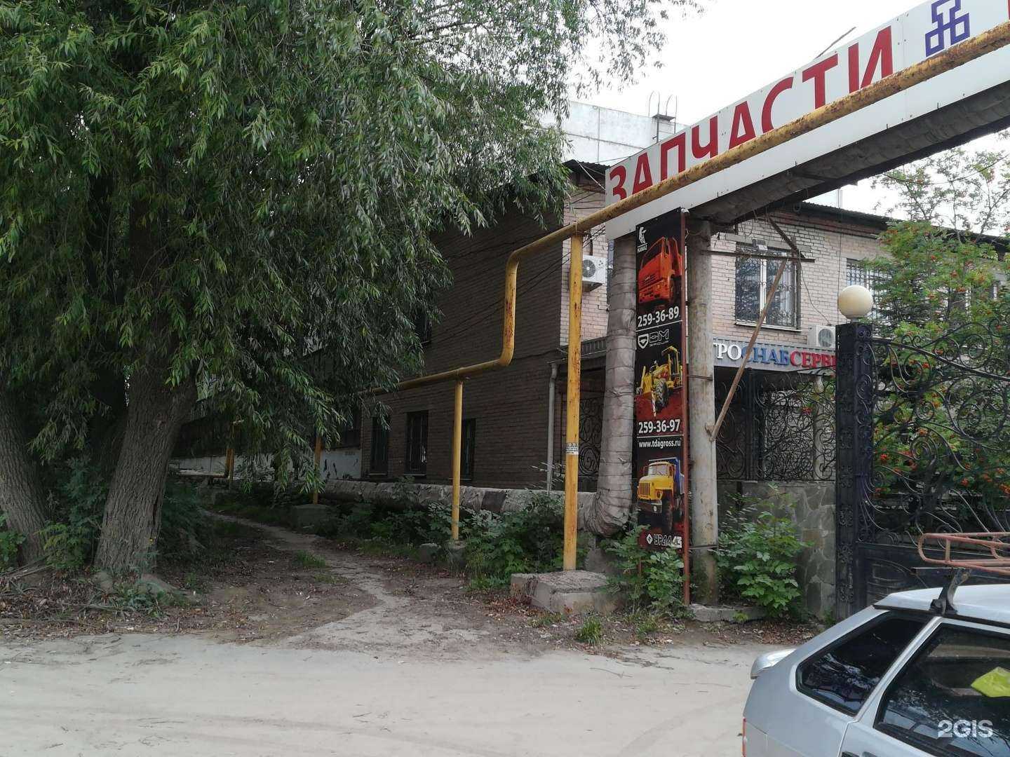 Отзывы на компанию Полимакс в г. Челябинск c фото