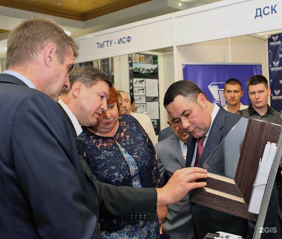 Отзывы на компанию Artec в Саратове c фото