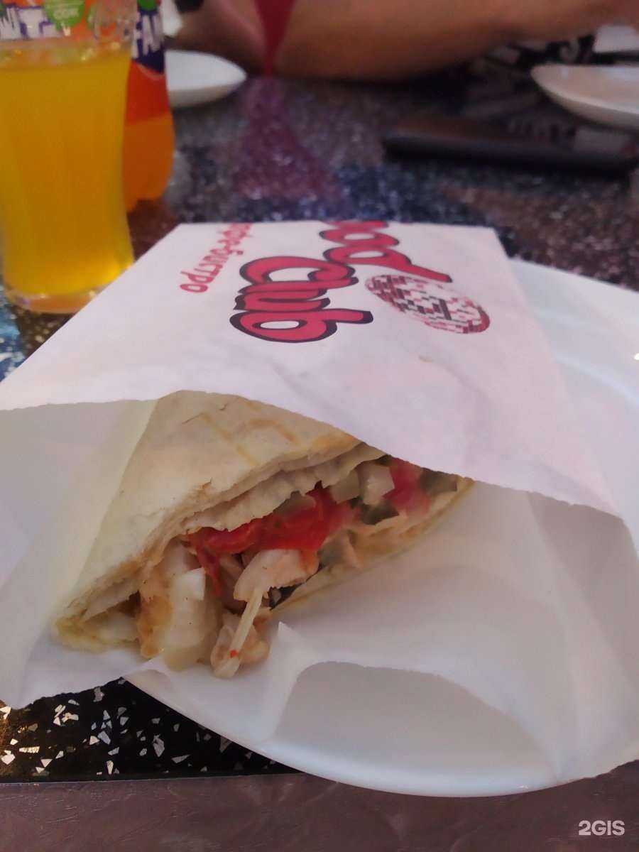 Отзывы на компанию Food club в Ессентуках c фото