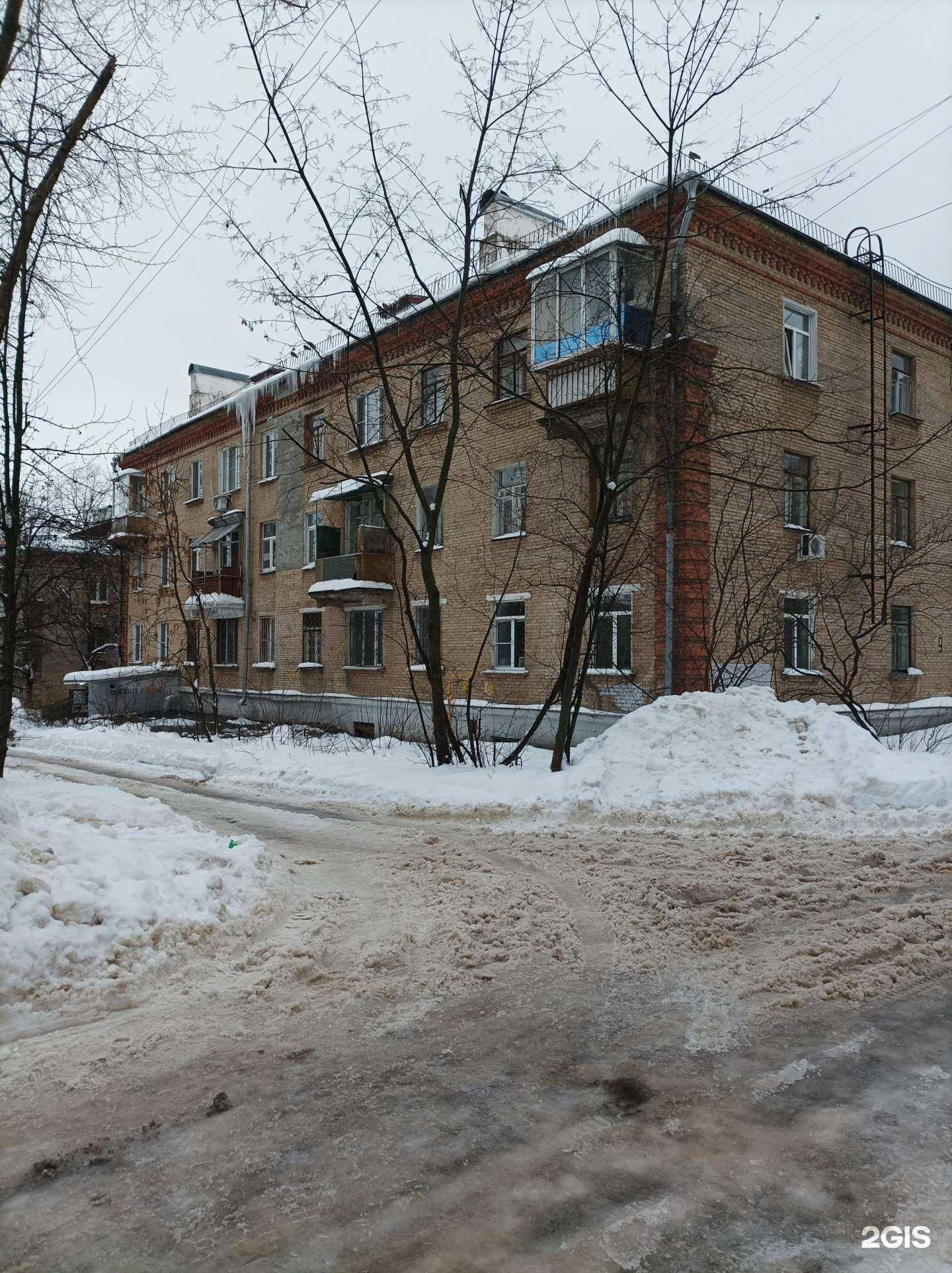 Отзывы на компанию Порядок в Лыткарине c фото - фотография 2 из 2