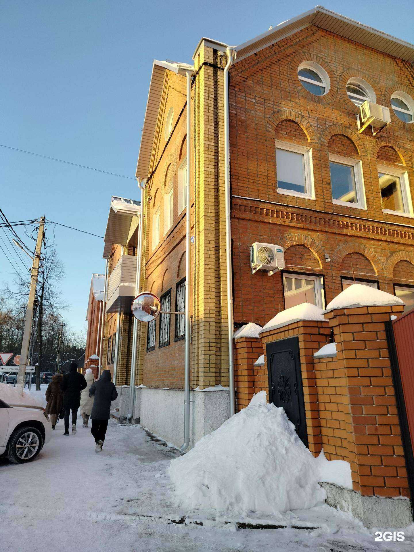 Отзывы на компанию Лаборатория Компас в Коломне c фото - фотография 2 из 2