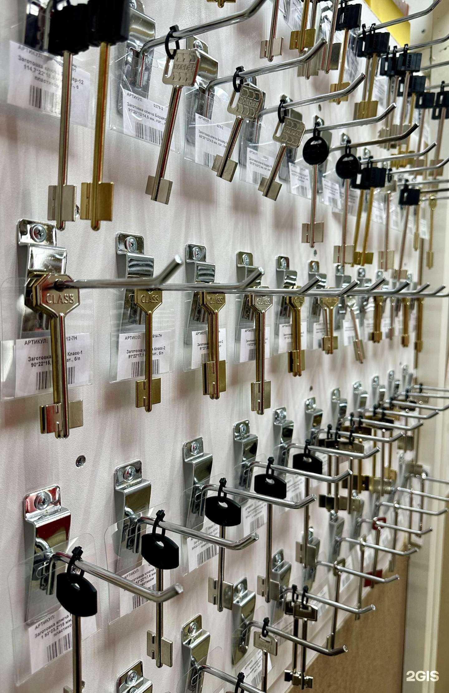 Отзывы на компанию Точка в Коломне c фото