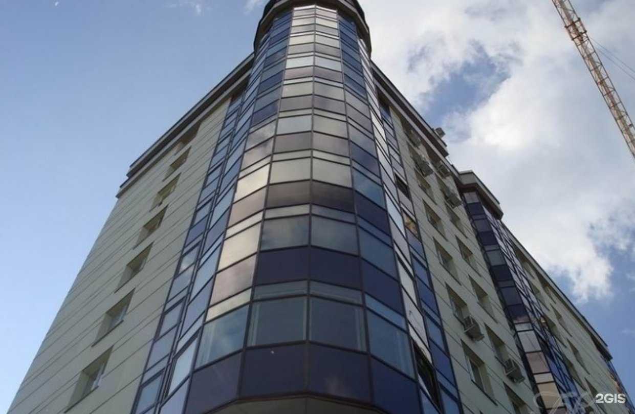 Отзывы на компанию MedicDesign в Новосибирске c фото - фотография 2 из 2