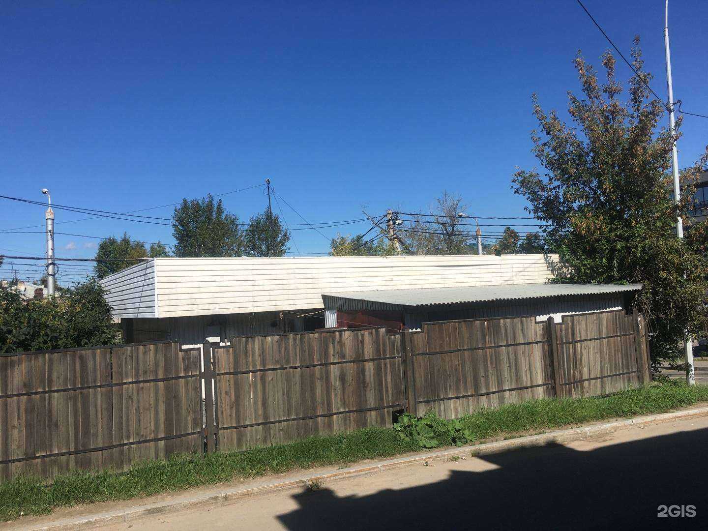 Отзывы на компанию Центр камня в Иркутске c фото - фотография 2 из 2