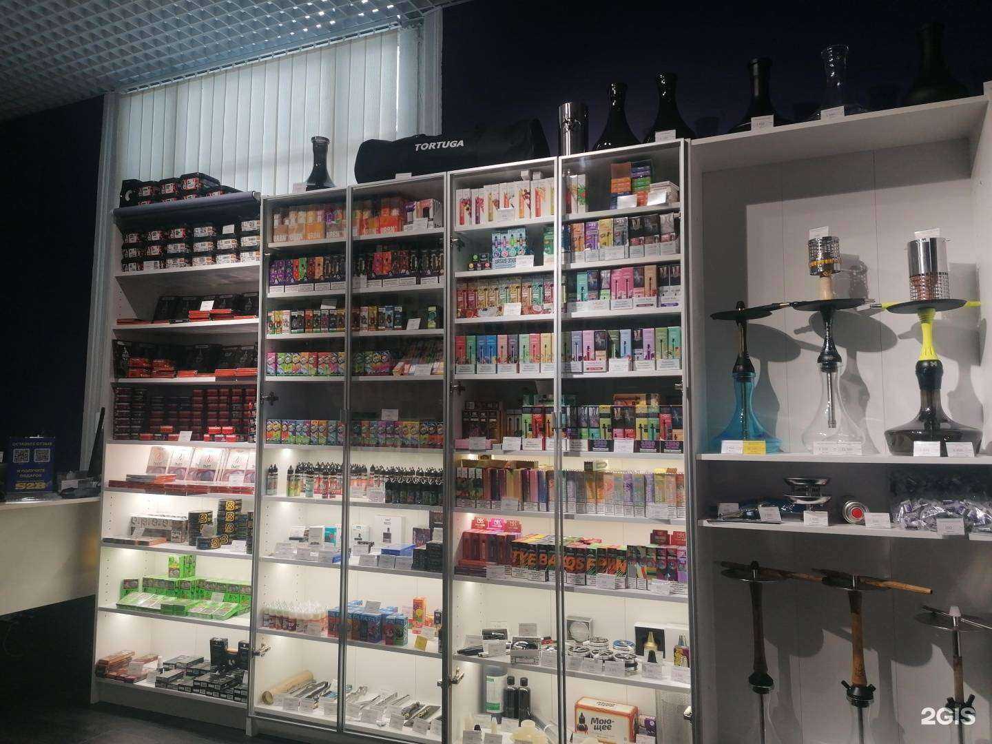 Отзывы на компанию S2B в Северодвинске c фото