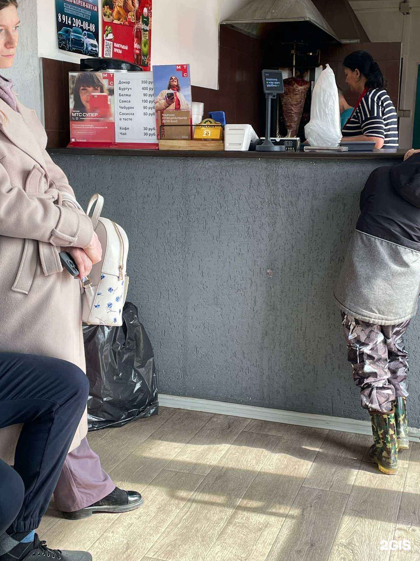 Отзывы на компанию Шаурма у Гены в Комсомольске-на-Амуре c фото