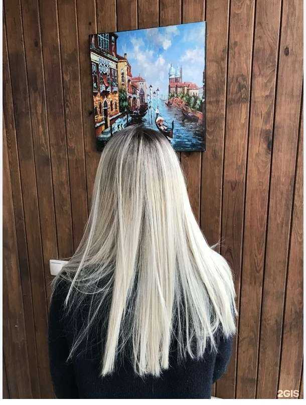Отзывы на компанию Парикмахерская в Екатеринбурге c фото