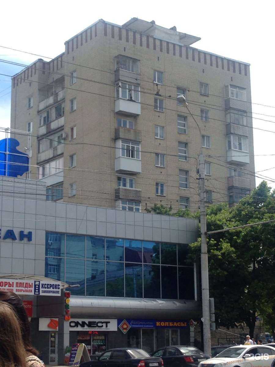 Отзывы на компанию Black GSM в Ставрополе c фото - фотография 2 из 2