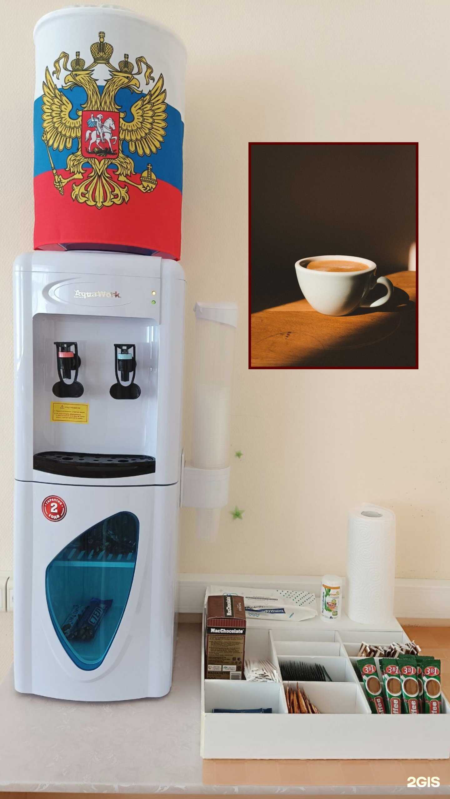 Отзывы на компанию 5х5 в Волгограде c фото