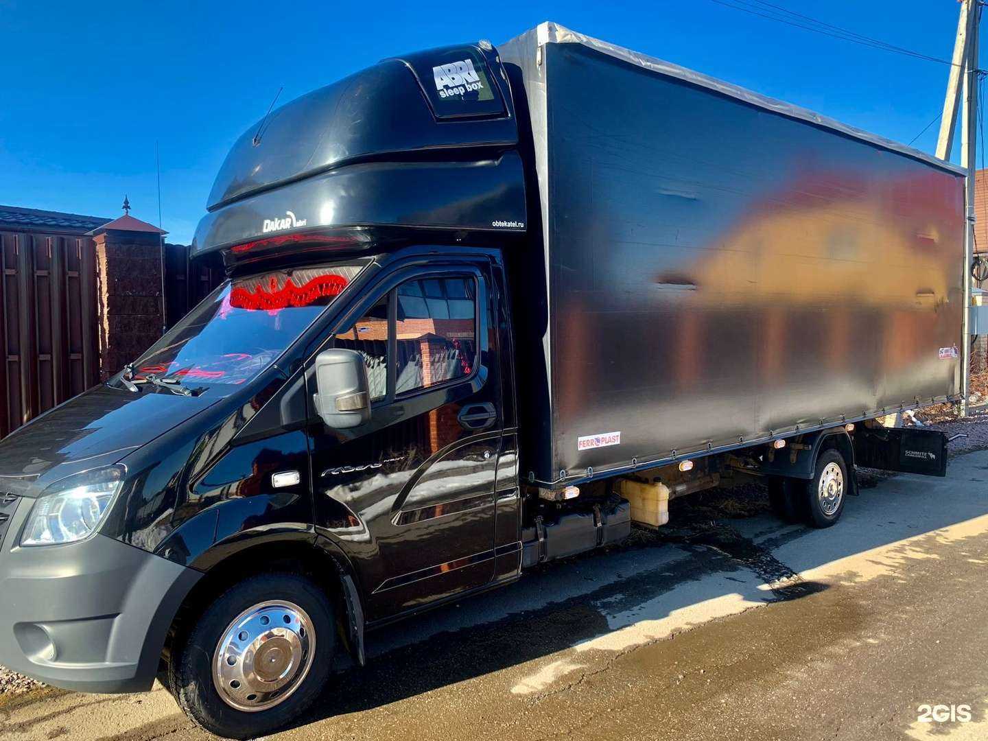 Отзывы на компанию Транспортный Мир  в Всеволожске c фото