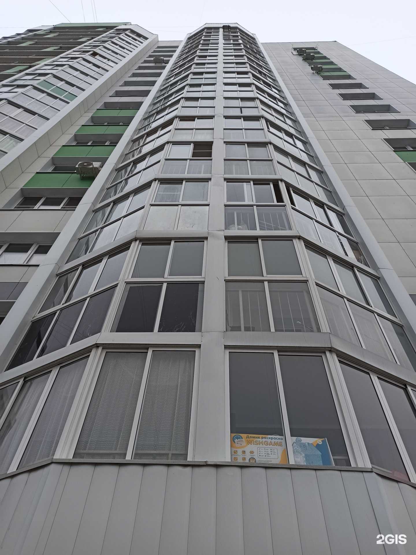 Отзывы на компанию Alfa Vape в Барнауле c фото - фотография 2 из 2