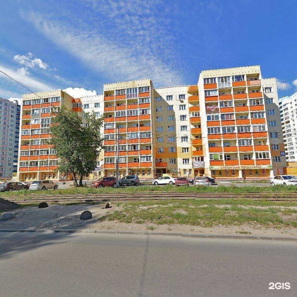 Отзывы на компанию Суши Восток в Новосибирске c фото - фотография 2 из 2