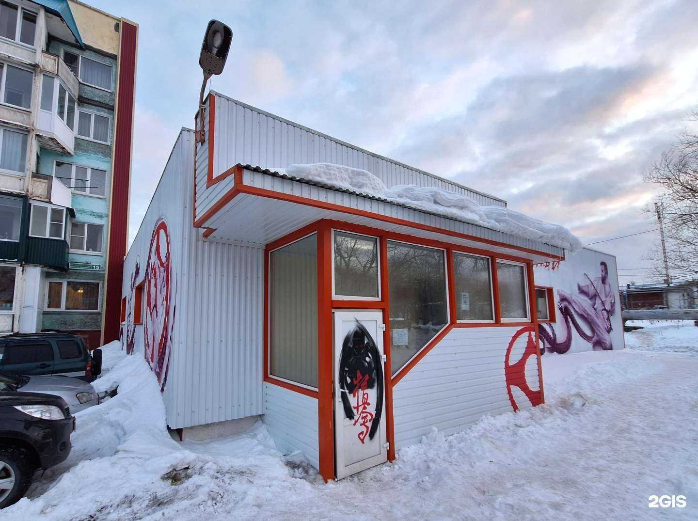 Отзывы на компанию Камчатская краевая детско-юношеская федерация киокусинкай в Петропавловске-Камчатском c фото