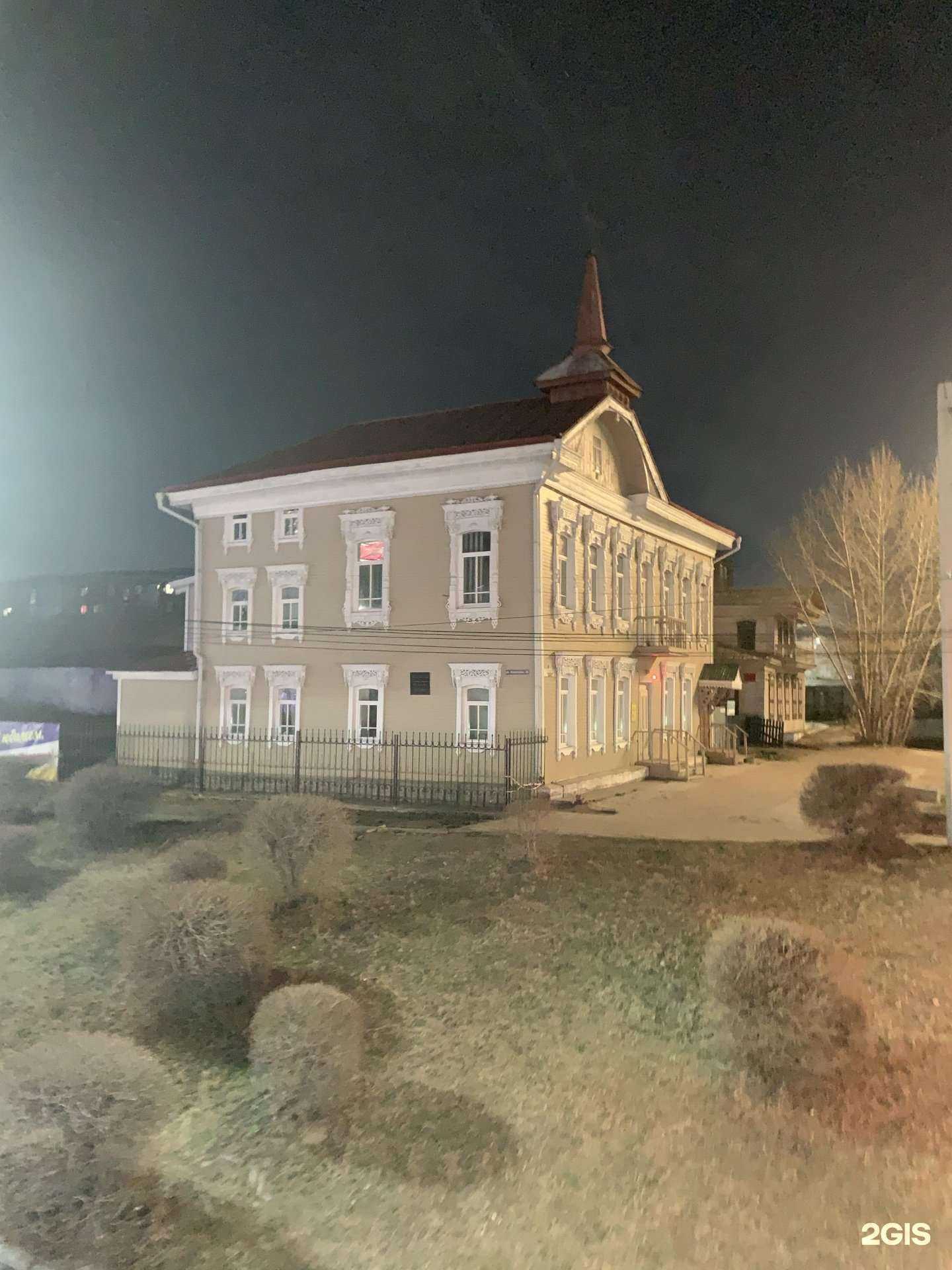 Отзывы на компанию ГК Стэк: Учебный центр 1С в Улан-Удэ c фото - фотография 2 из 2