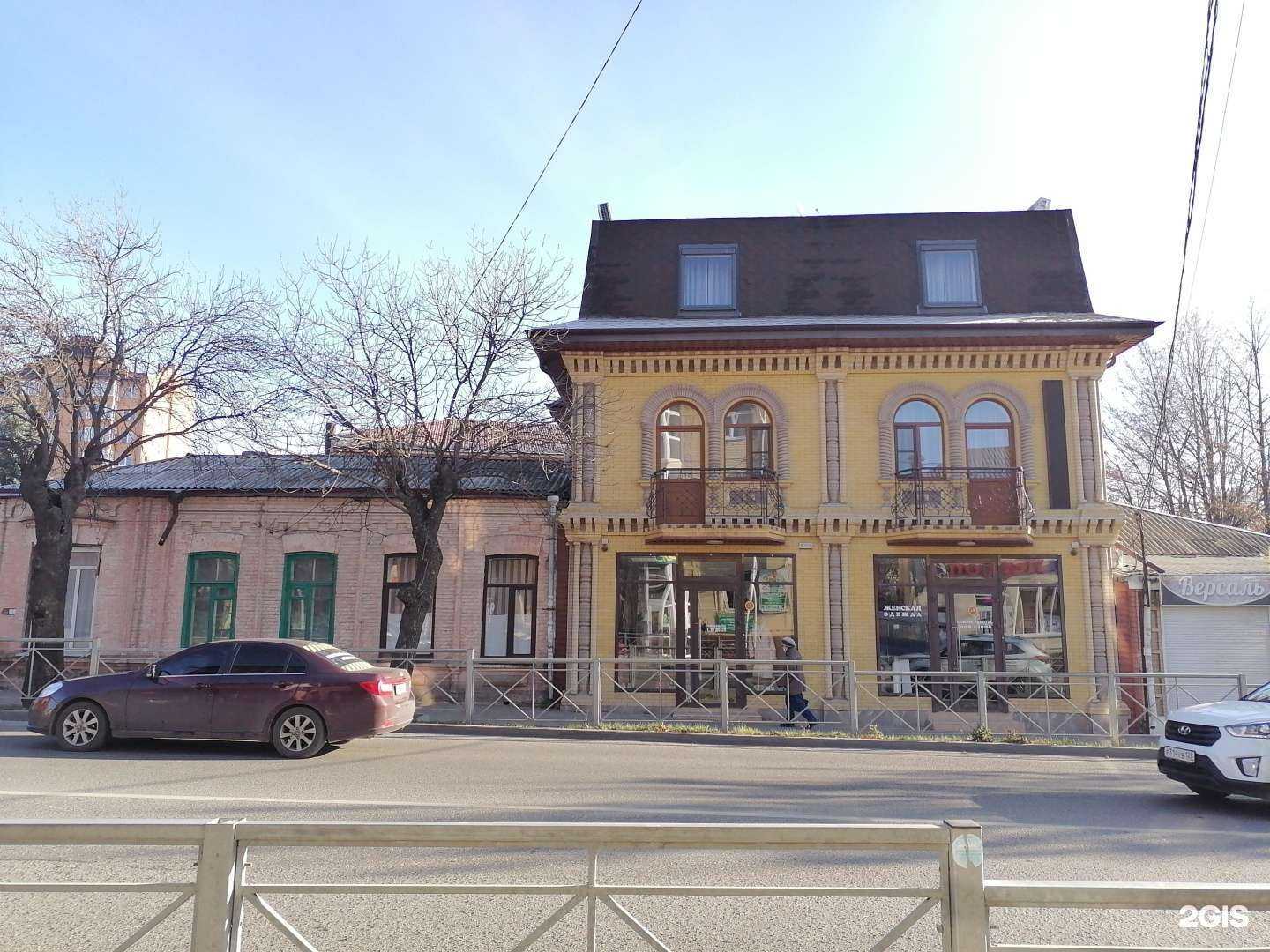 Отзывы на компанию Пита смак в Ессентуках c фото - фотография 2 из 2