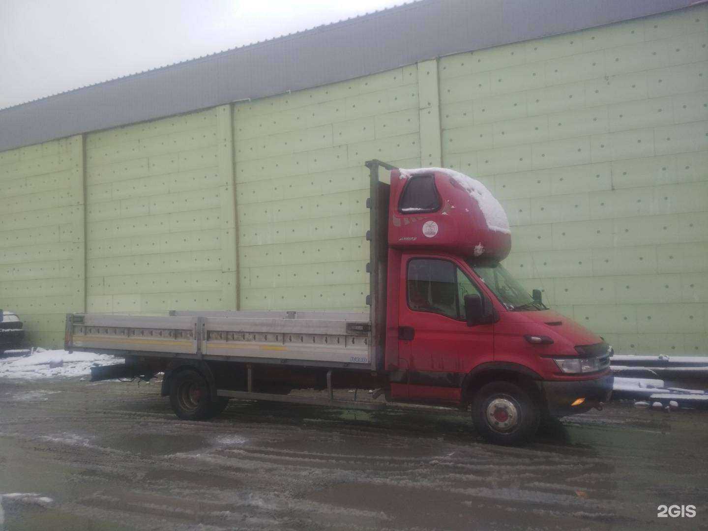 Отзывы на компанию Борт-Екб в г. Екатеринбург c фото