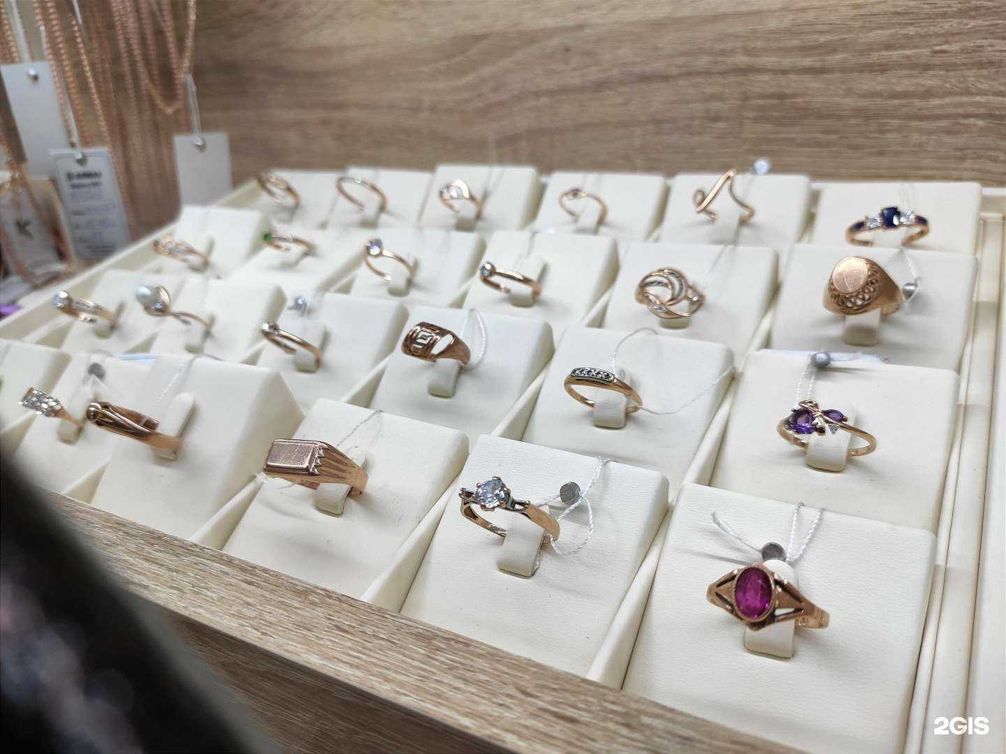Отзывы на компанию Ломбард Алмаз в Красноярске c фото