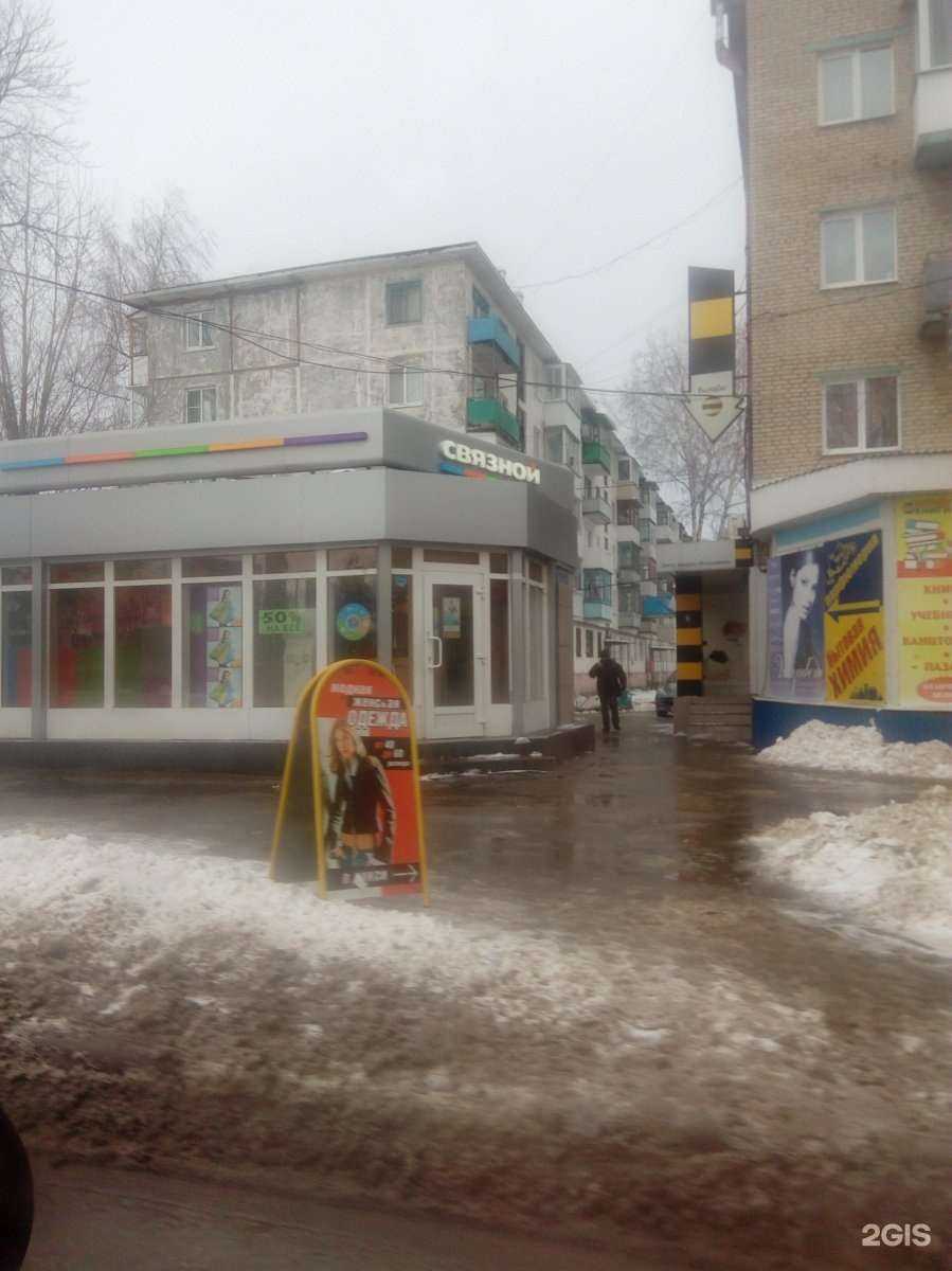 Отзывы на компанию Столички в Новомосковске c фото