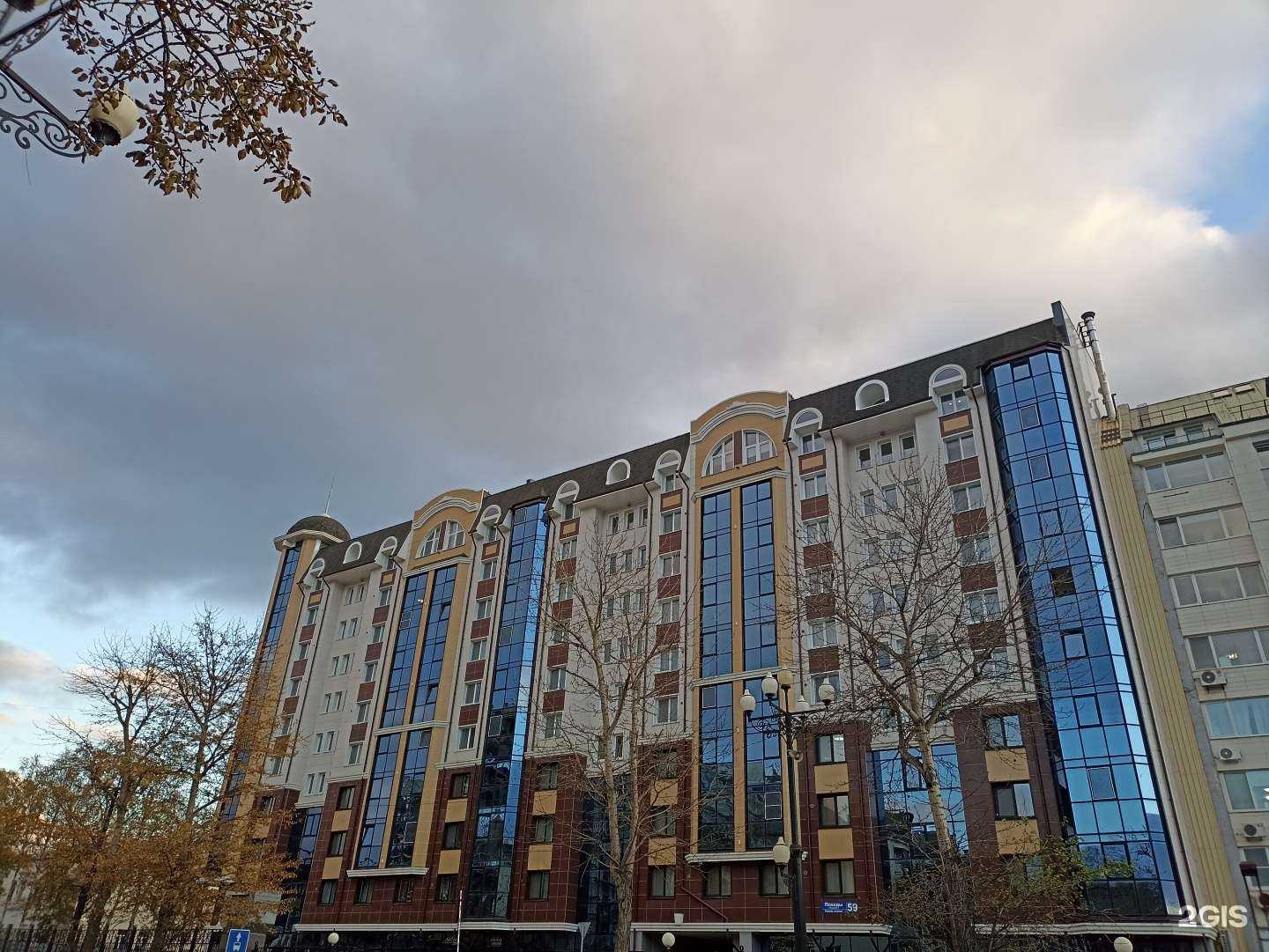 Отзывы на компанию Гемотест в Южно-Сахалинске c фото - фотография 2 из 2