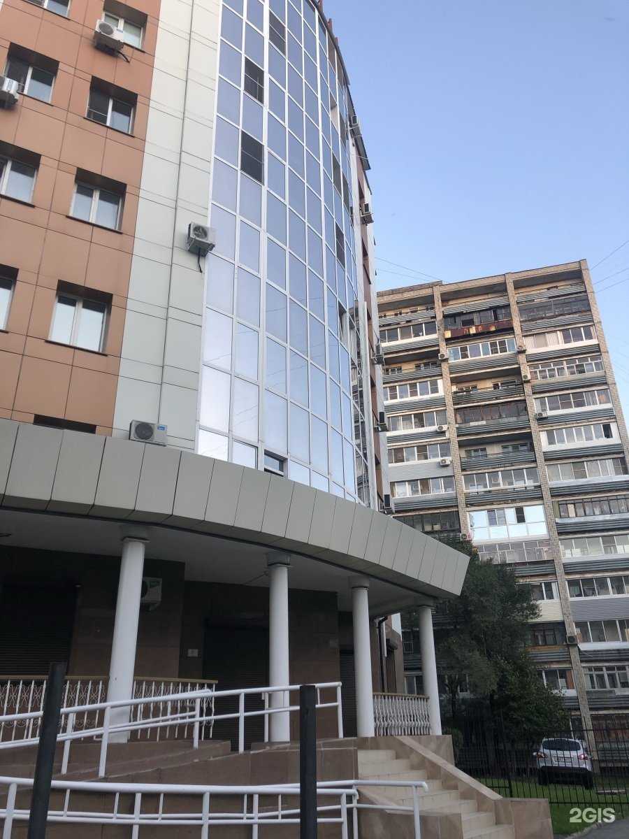 Отзывы на компанию Деметра в Хабаровске c фото - фотография 2 из 2