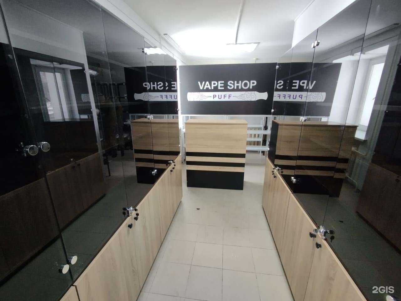 Отзывы на компанию Puff в Барнауле c фото