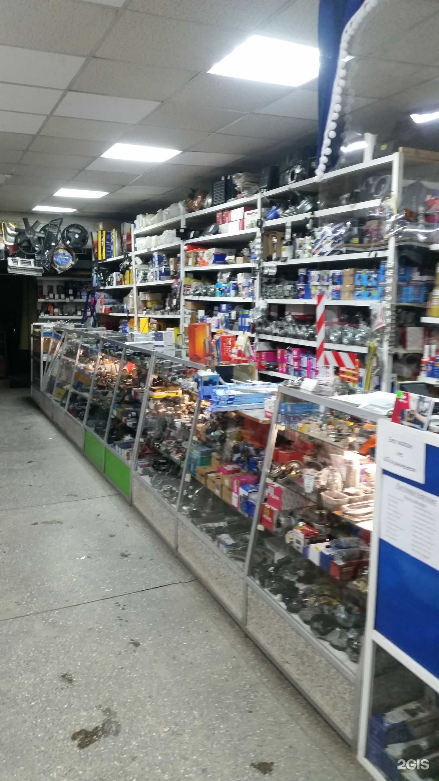 Отзывы на компанию Детали машин в Барнауле c фото