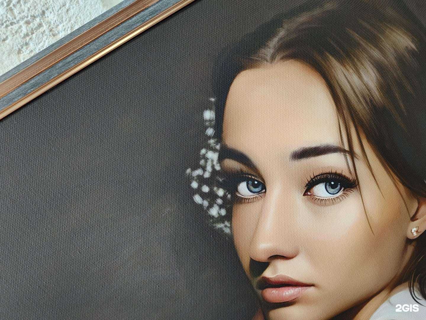 Отзывы на компанию Персона арт в Иркутске c фото