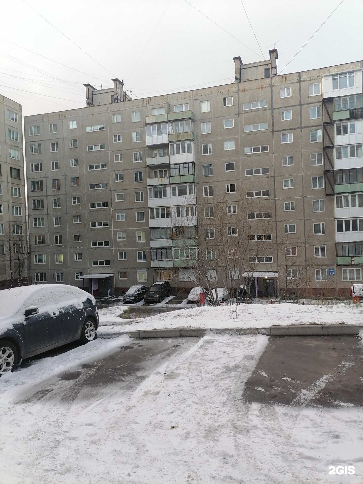 Отзывы на компанию Стоматология на Скальной в Мурманске c фото - фотография 2 из 2