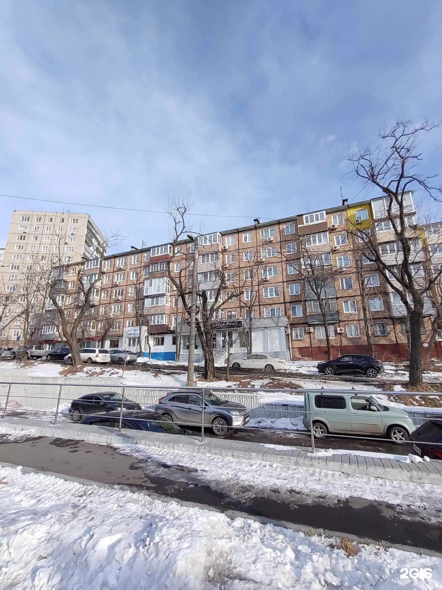 Отзывы на компанию Clean Clinic в Владивостоке c фото - фотография 2 из 2