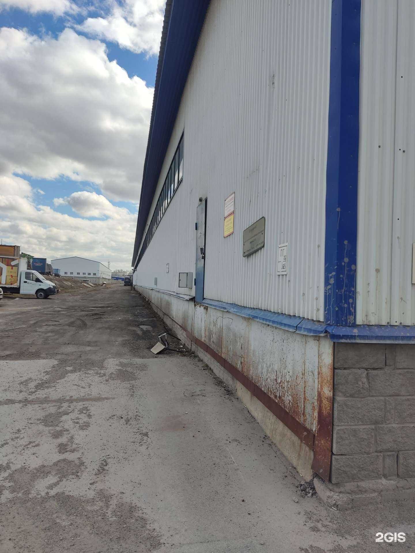 Отзывы на компанию Экспресс офис в Новосибирске c фото - фотография 2 из 2