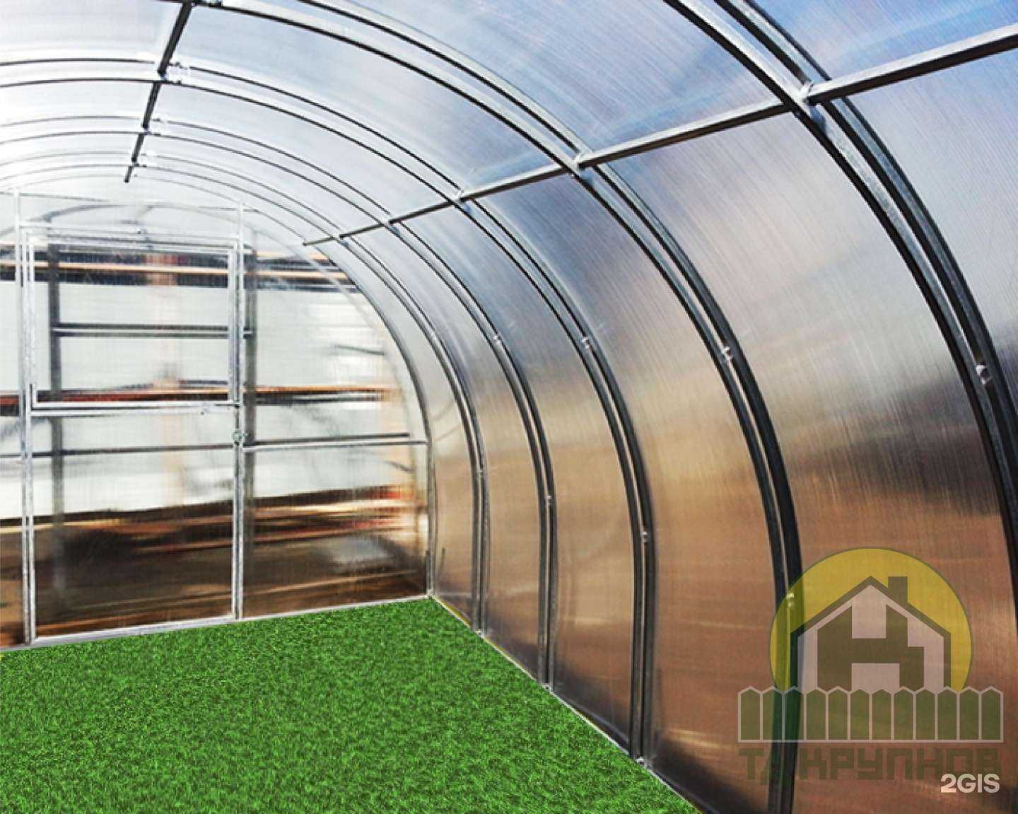 Отзывы на компанию Крупнов в Нижнем Новгороде c фото