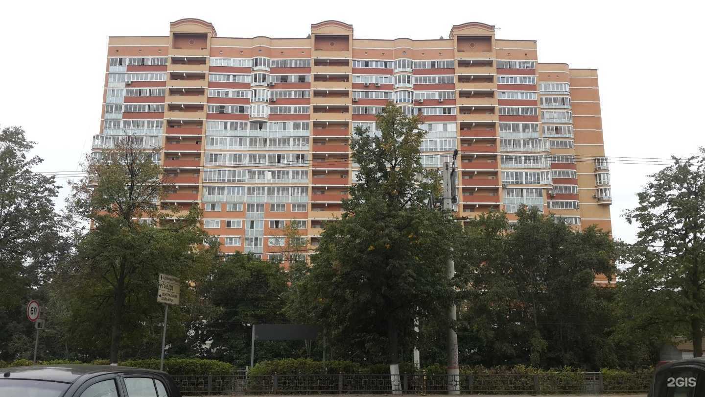 Отзывы на компанию Держава в Раменском c фото - фотография 2 из 2