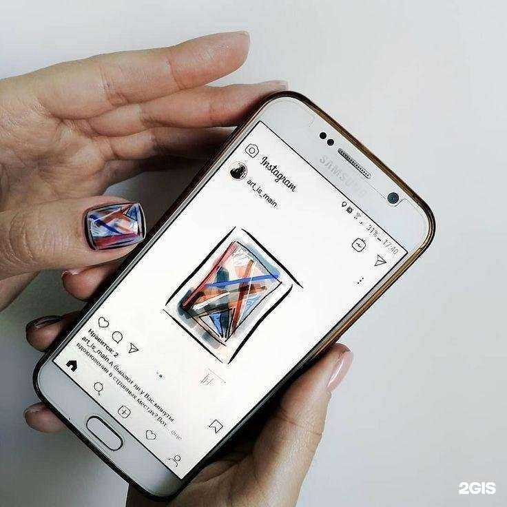 Отзывы на компанию Nailart в г. Иркутск c фото
