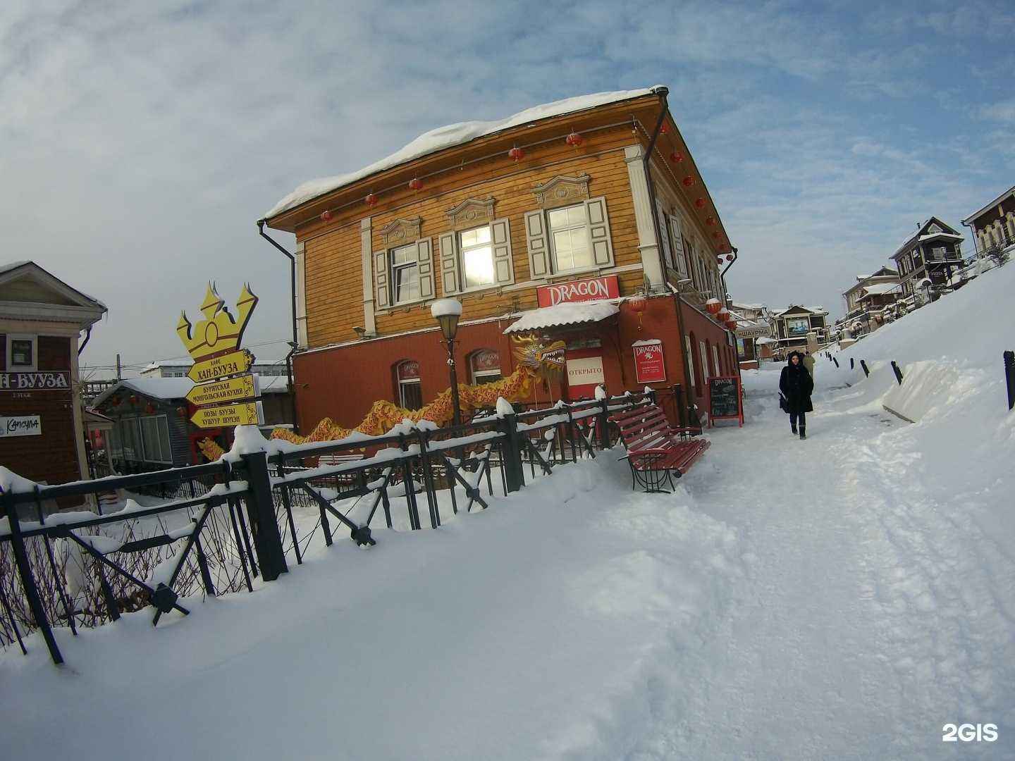 Отзывы на компанию Shu shu в г. Иркутск c фото