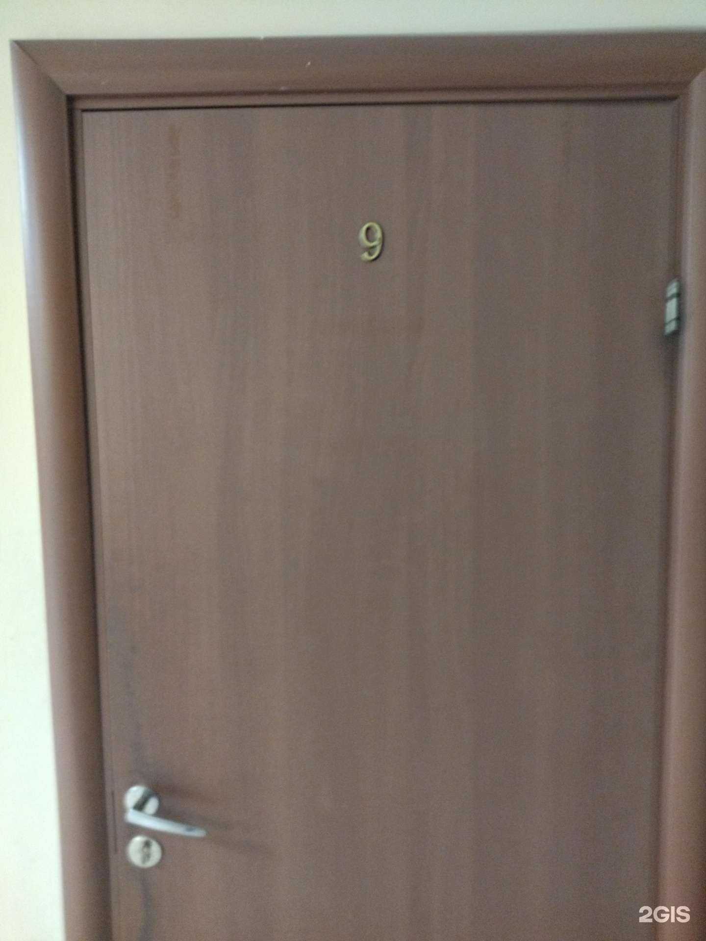 Отзывы на компанию Круиз в г. Калтан c фото