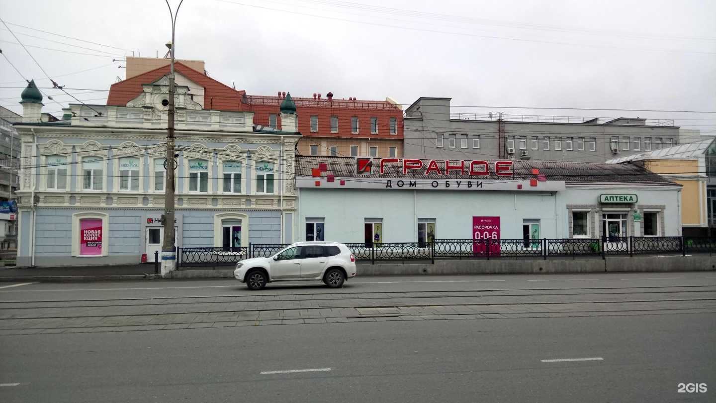 Отзывы на компанию Транзит-1 в Нижнем Тагиле c фото - фотография 2 из 2