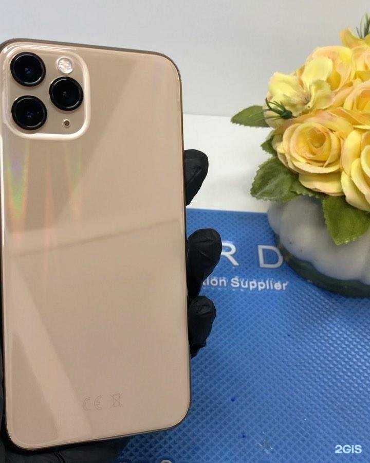 Отзывы на компанию AppStore в Ставрополе c фото