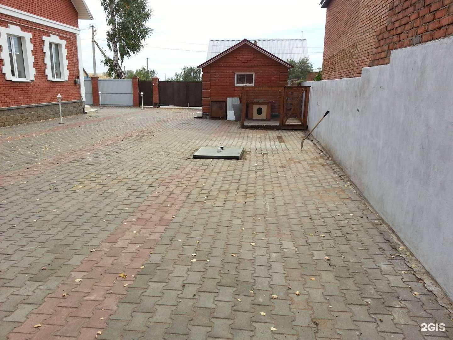 Отзывы на компанию Топас-Уфа в Уфе c фото