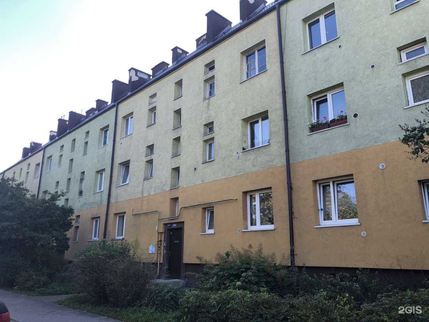 Отзывы на компанию Оазис в Калининграде c фото - фотография 2 из 2