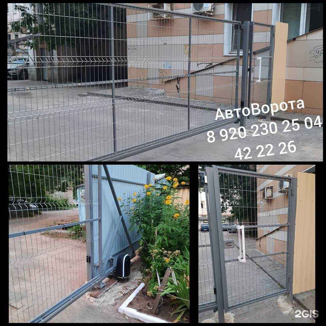 Отзывы на компанию Автоворота в Тамбове c фото