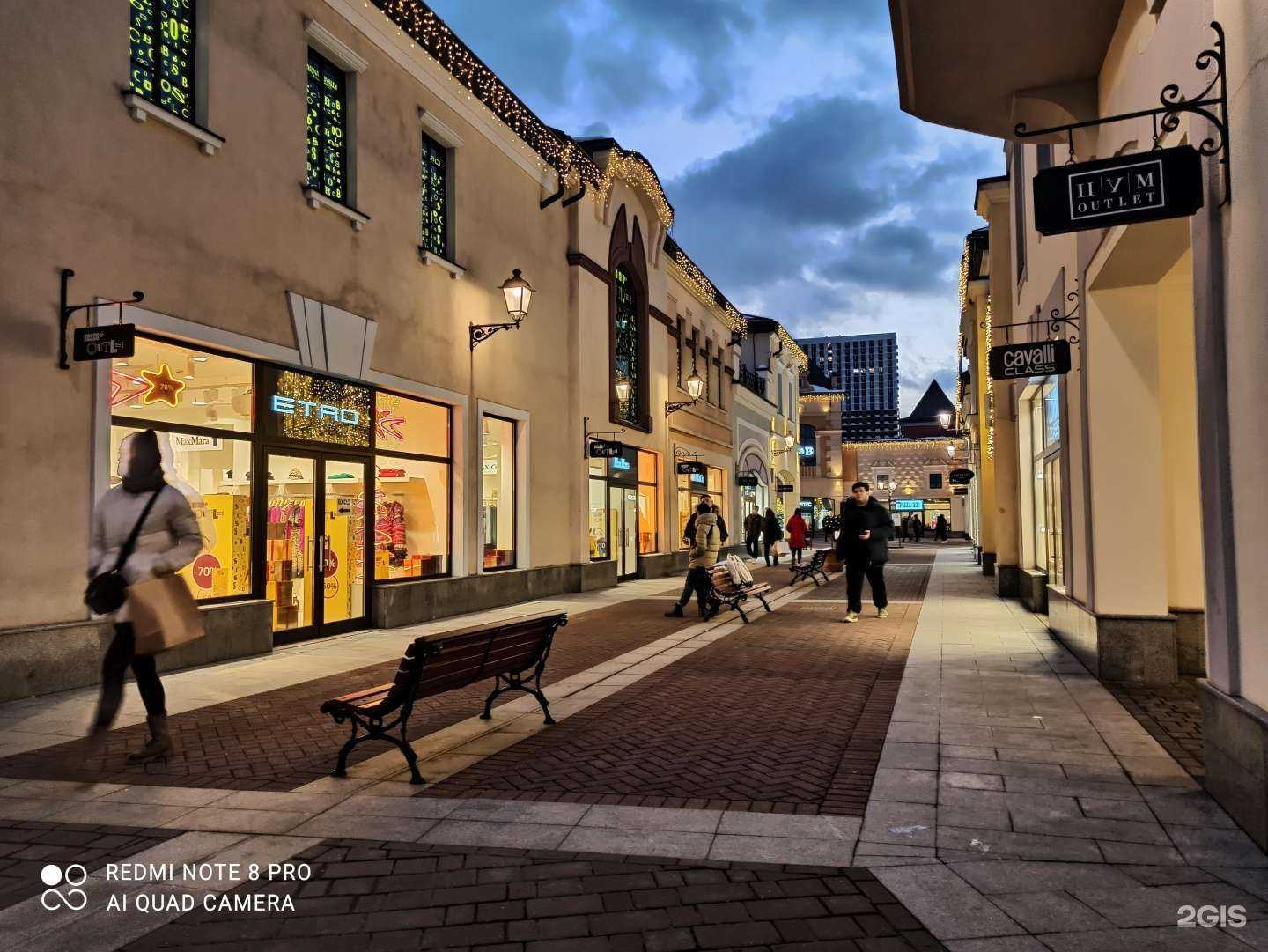 Отзывы на компанию Guess в Котельниках c фото