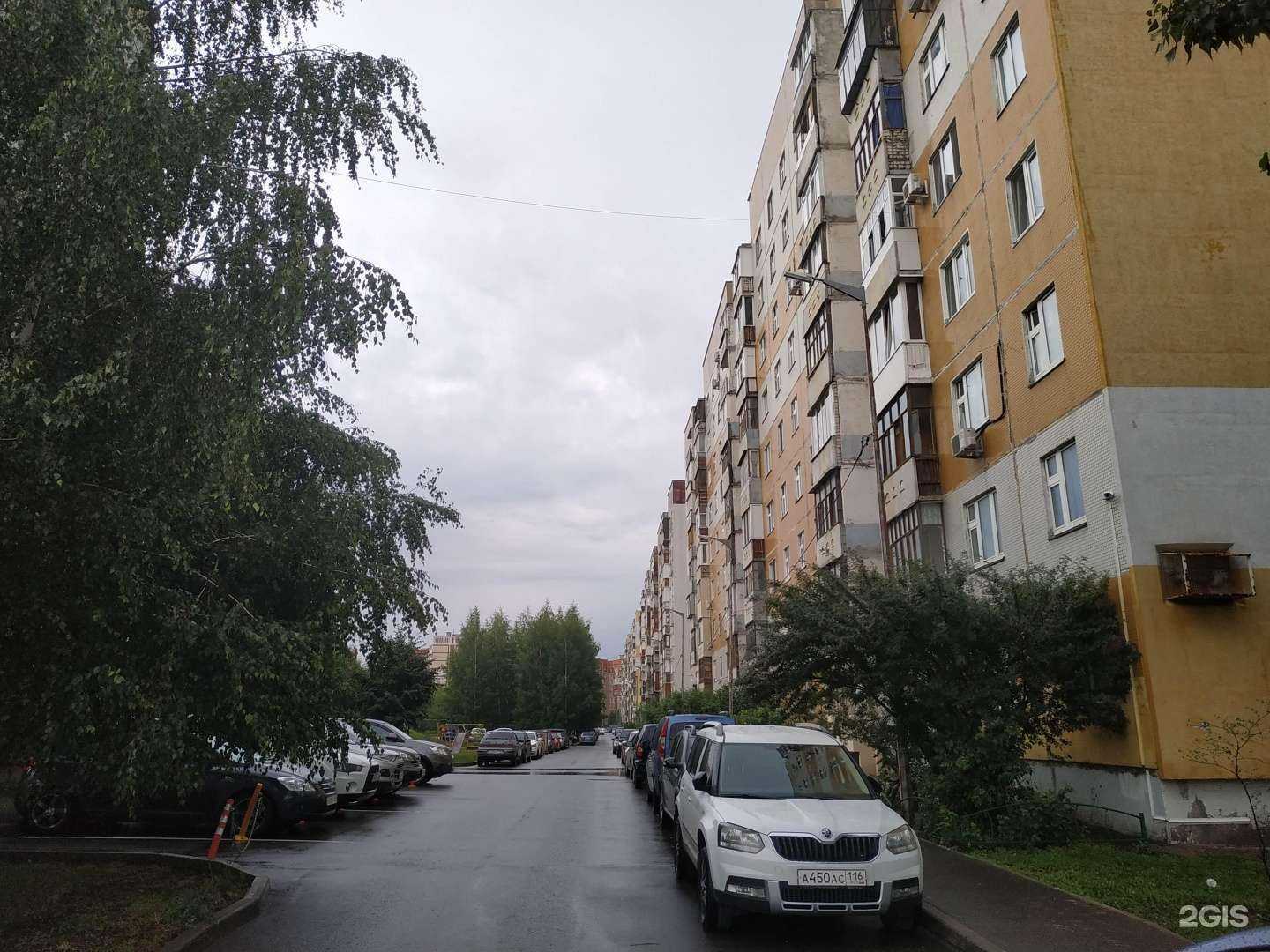 Отзывы на компанию Air beauty в Казани c фото - фотография 2 из 2