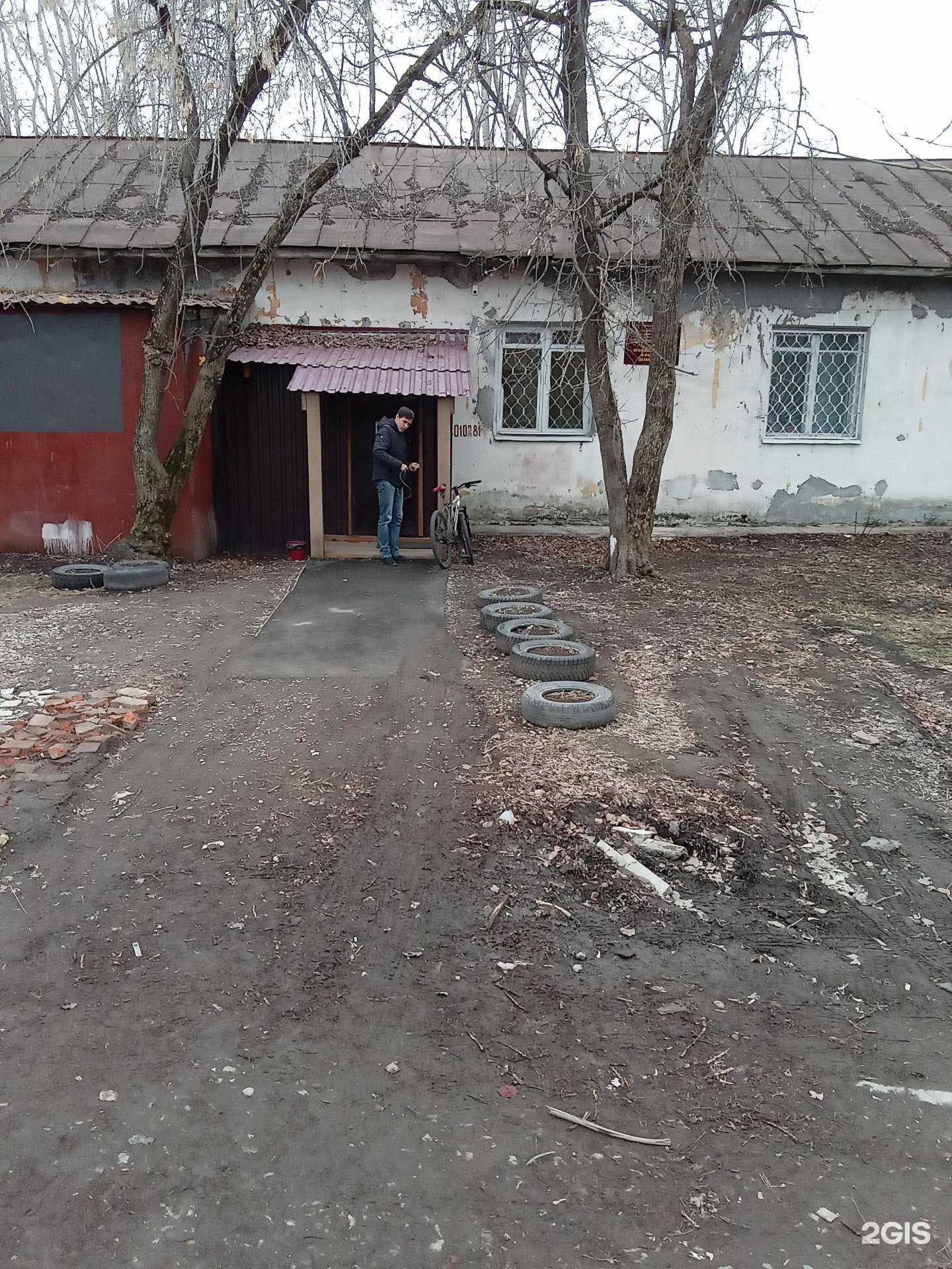 Отзывы на компанию Центр гигиены и эпидемиологии по железнодорожному транспорту в Перми c фото - фотография 2 из 2