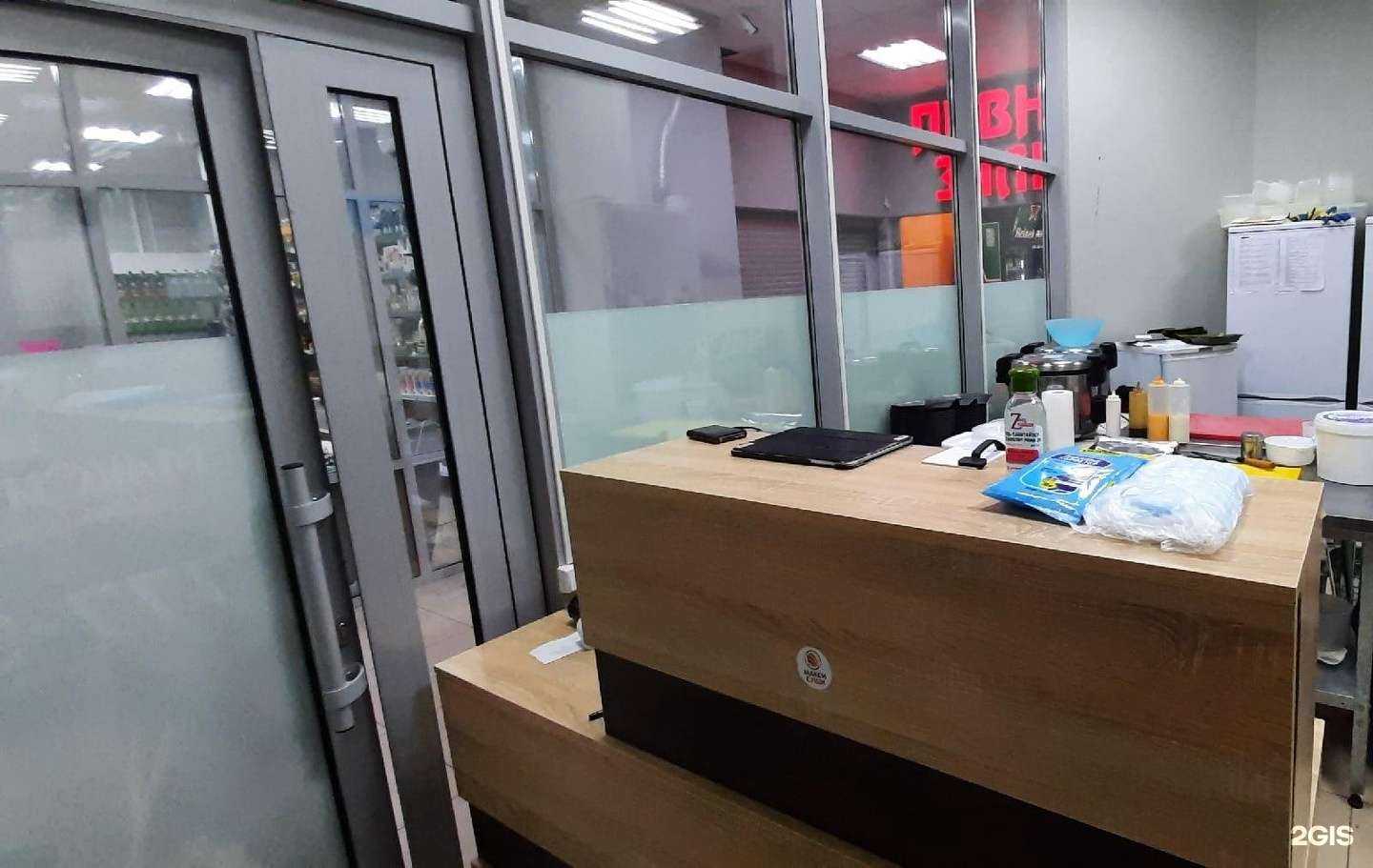 Отзывы на компанию Макси Суши в г. Белгород c фото