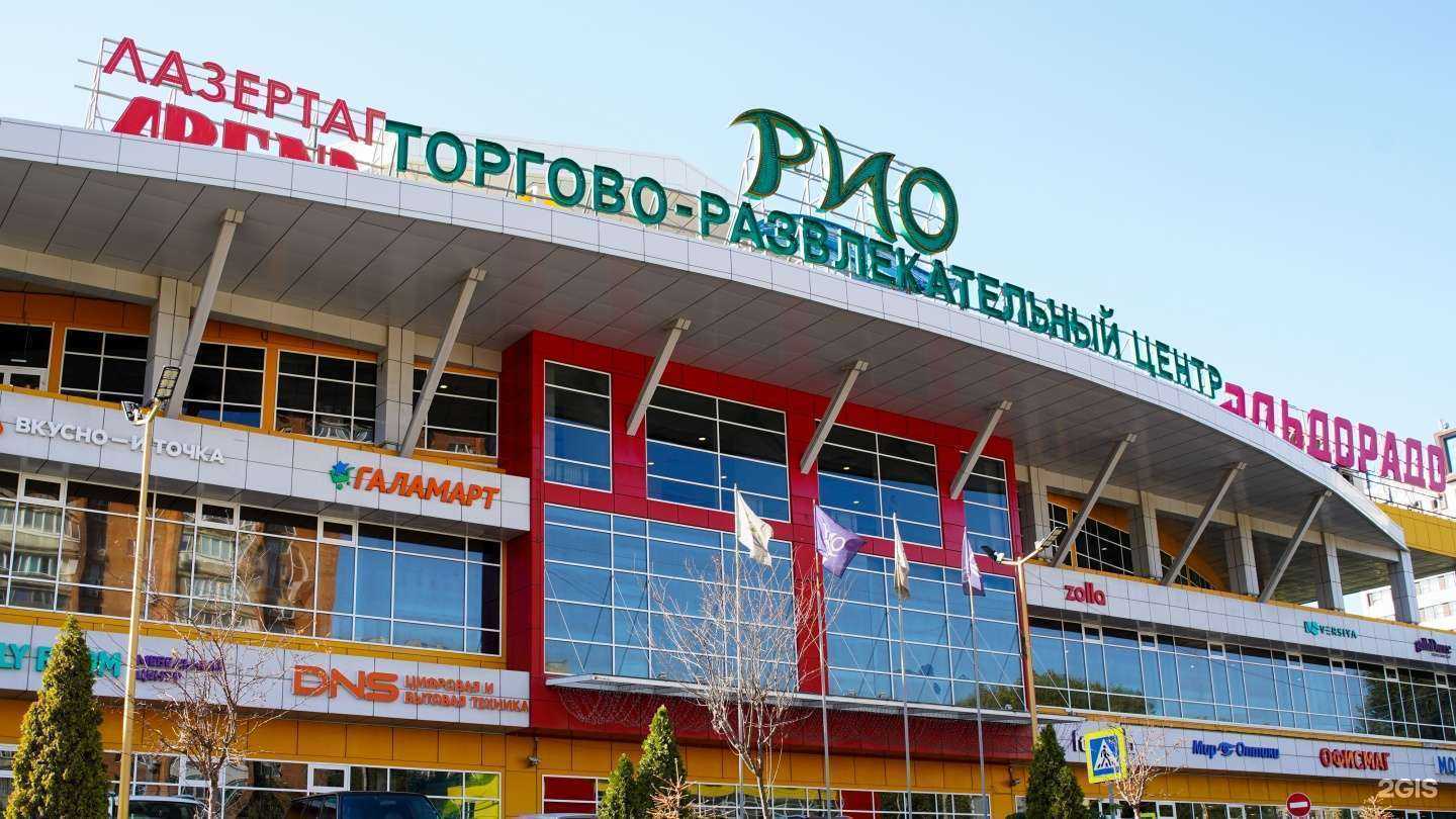 Отзывы на компанию Мир Оптики в г. Ростов-на-Дону c фото