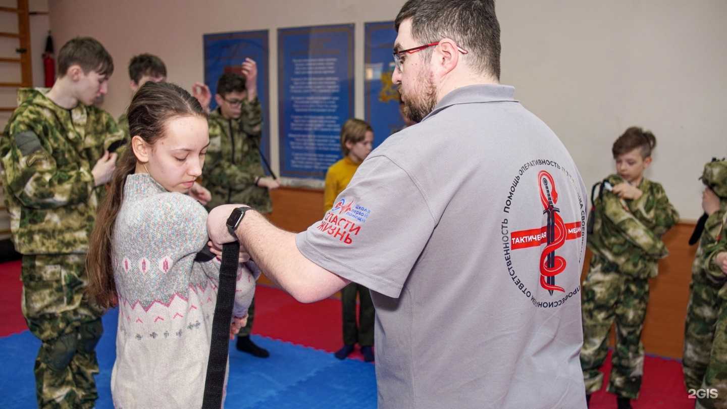 Отзывы на компанию Спасти жизнь в Екатеринбурге c фото